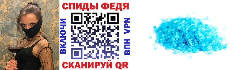 Amphetamine Premium  Купить  Нея 