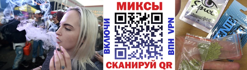 БУТИРАТ вода  Купить  Нея 