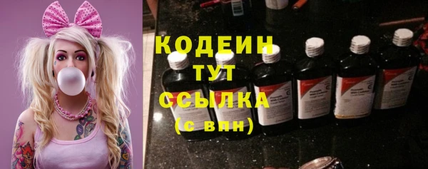 наркотики Козельск