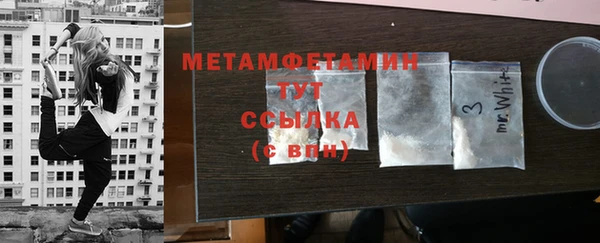 скорость Козловка