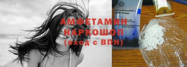 кокаин перу Кодинск