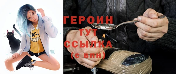 скорость Козловка