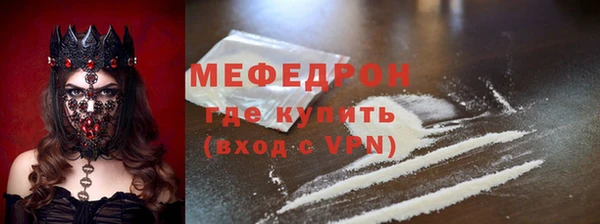 скорость Козловка