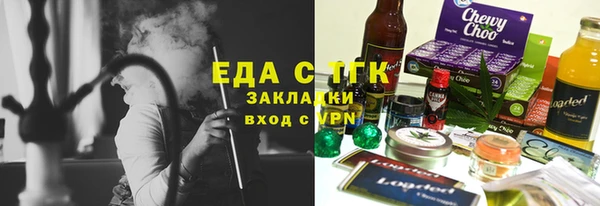 скорость Козловка