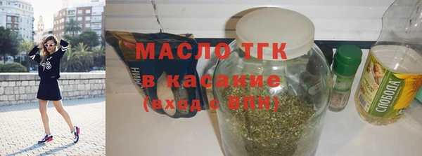 скорость Козловка