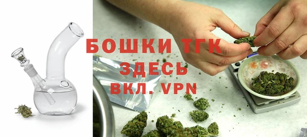 кокаин перу Кодинск