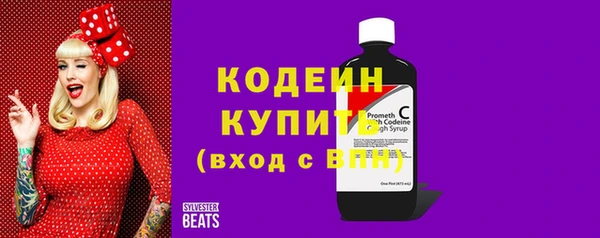 наркотики Козельск