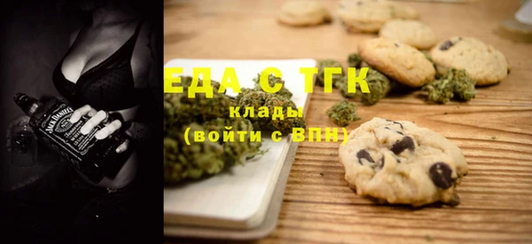наркотики Козельск