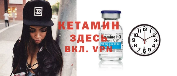 наркотики Козельск
