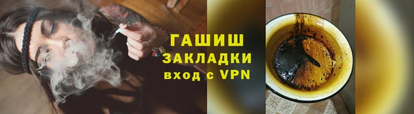 скорость Козловка