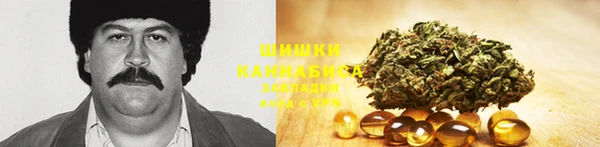 наркотики Козельск