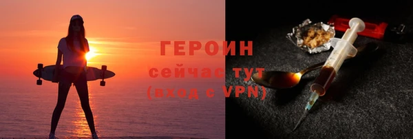 наркотики Козельск