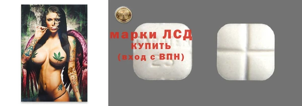 кокаин перу Кодинск
