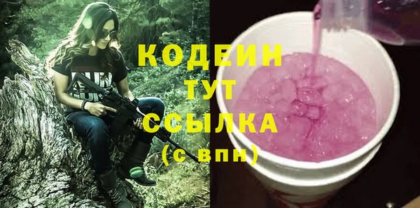 скорость Козловка