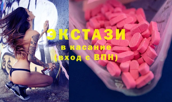 скорость Козловка