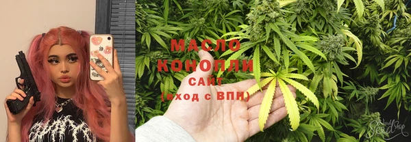 наркотики Козельск