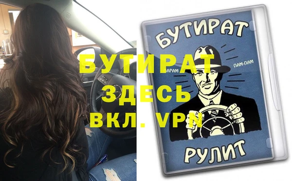 скорость Козловка