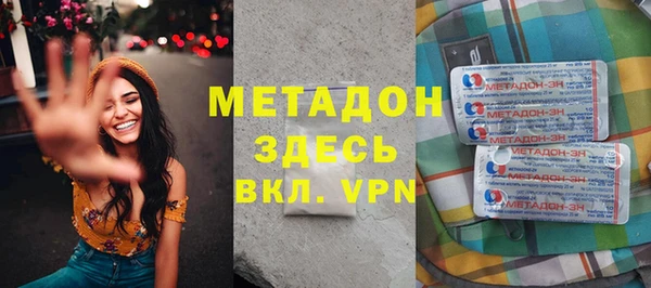 наркотики Козельск