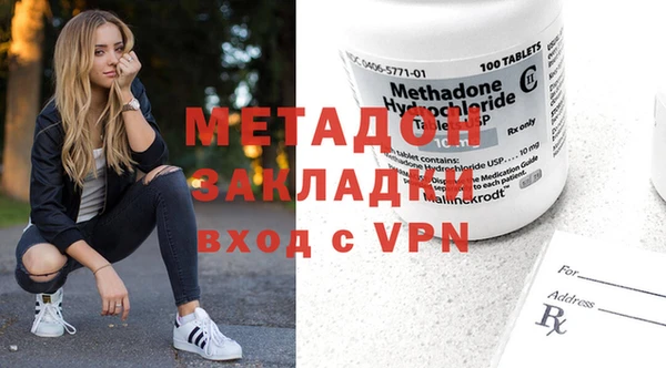 наркотики Козельск