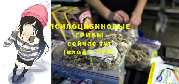 кокаин перу Кодинск