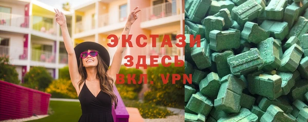 кокаин перу Кодинск