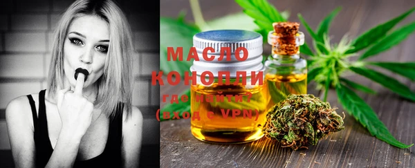 кокаин перу Кодинск