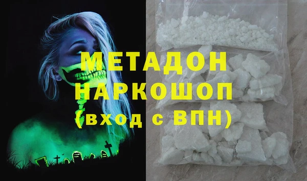 наркотики Козельск