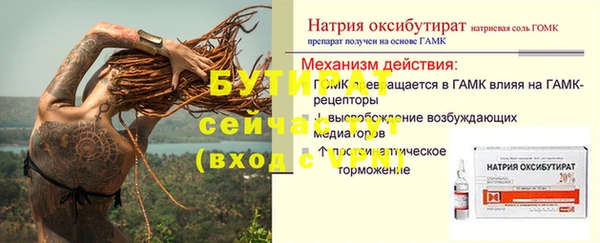 кокаин перу Кодинск