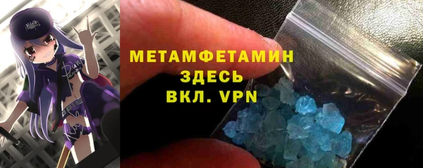 наркотики Козельск
