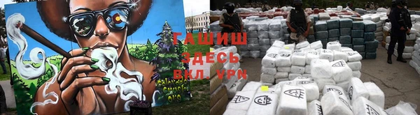 наркотики Козельск