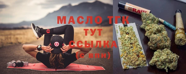 кокаин перу Кодинск