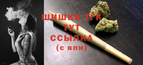 кокаин перу Кодинск