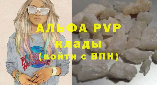 кокаин перу Кодинск
