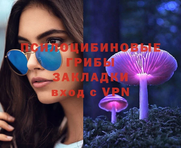 кокаин перу Кодинск