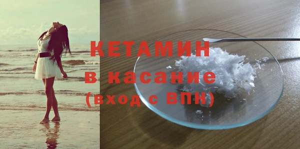 наркотики Козельск